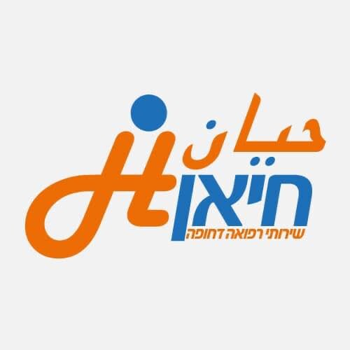 חיאן