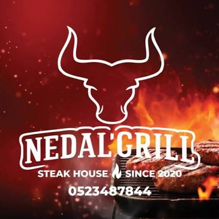 Nedal Grill